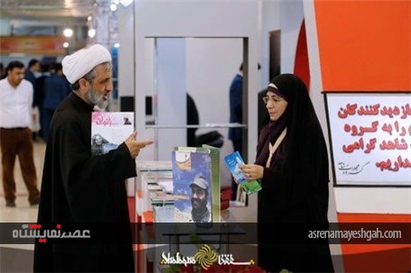 گزارش تصویری چهارمین روز نمایشگاه مطبوعات