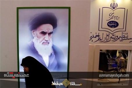 گزارش تصویری چهارمین روز نمایشگاه مطبوعات