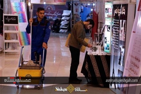 گزارش تصویری چهارمین روز نمایشگاه مطبوعات
