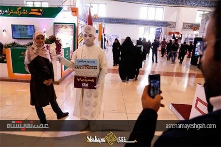 گزارش تصویری چهارمین روز نمایشگاه مطبوعات