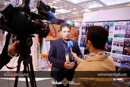 گزارش تصویری چهارمین روز نمایشگاه مطبوعات