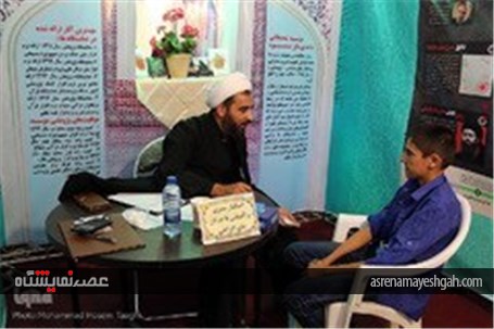 گزارش تصویری از هجدهمین نمایشگاه ناشران کتاب ایران در نیشابور