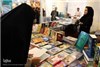 گزارش تصویری از هجدهمین نمایشگاه ناشران کتاب ایران در نیشابور