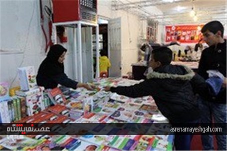 گزارش تصویری از هجدهمین نمایشگاه ناشران کتاب ایران در نیشابور