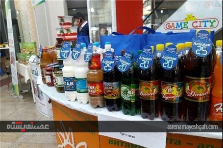 گزارش تصویری از نمایشگاه محصولات کشاورزی &#171;الما اکسپو&#187; در بیشکک