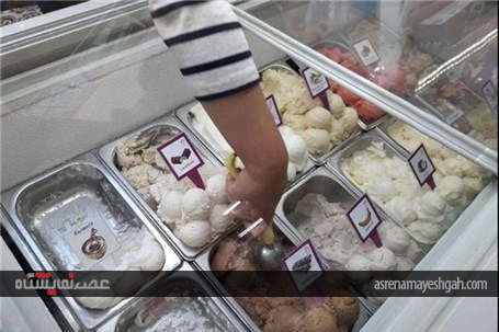 گزارش تصویری از نمایشگاه محصولات کشاورزی &#171;الما اکسپو&#187; در بیشکک