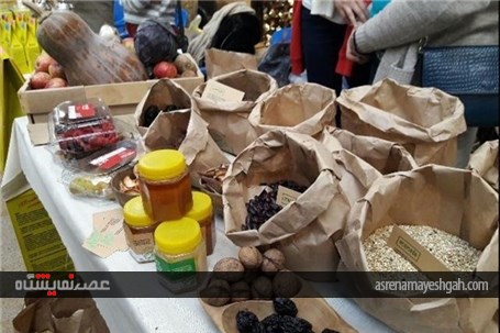 گزارش تصویری از نمایشگاه محصولات کشاورزی &#171;الما اکسپو&#187; در بیشکک