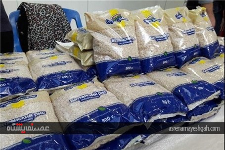 گزارش تصویری از نمایشگاه محصولات کشاورزی &#171;الما اکسپو&#187; در بیشکک