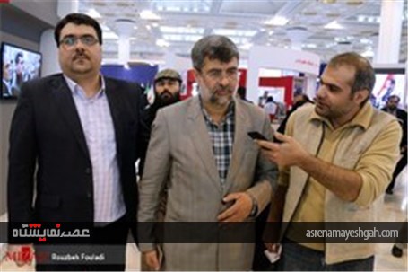 گزارش تصویری پنجمین روز نمایشگاه مطبوعات و خبرگزاری‌ها