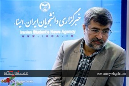 گزارش تصویری پنجمین روز نمایشگاه مطبوعات و خبرگزاری‌ها