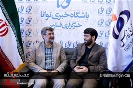گزارش تصویری پنجمین روز نمایشگاه مطبوعات و خبرگزاری‌ها