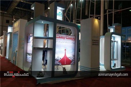تصاویر غرفه های مهندسی ساز نمایشگاه ساختمان و تاسیسات مشهد