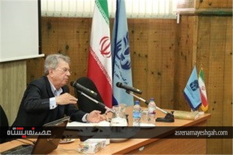 برگزاری کارگاه آموزشی یک روزه با حضور اساتید داخلی و بین المللی +تصاویر