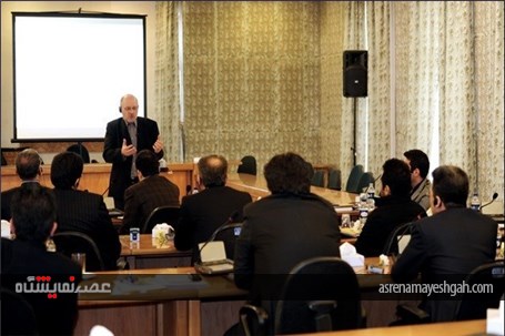 گزارش تصویری نخستین دوره جامع مدیریت نمایشگاهی 1389 ( 2 )