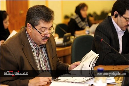 گزارش تصویری نخستین دوره جامع مدیریت نمایشگاهی 1389 ( 2 )