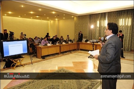 گزارش تصویری نخستین دوره جامع مدیریت نمایشگاهی 1389 ( 2 )