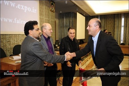 گزارش تصویری نخستین دوره جامع مدیریت نمایشگاهی 1389 ( 2 )