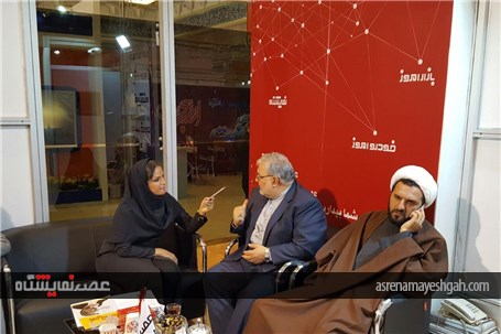 دیدار مدیران ارشد اقتصادی وصنعتی از غرفه پایگاه خبری &#171;عصر نمایشگاه&#187; و ماه نامه نمایشگاه