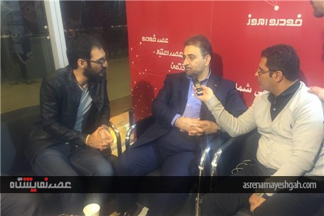 دیدار مدیران ارشد اقتصادی وصنعتی از غرفه پایگاه خبری &#171;عصر نمایشگاه&#187; و ماه نامه نمایشگاه