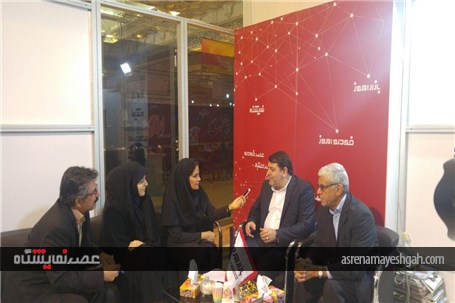 دیدار مدیران ارشد اقتصادی وصنعتی از غرفه پایگاه خبری &#171;عصر نمایشگاه&#187; و ماه نامه نمایشگاه