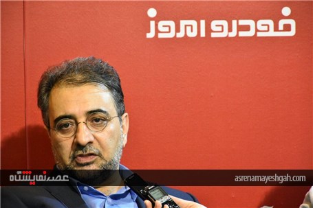 دیدار مدیران ارشد اقتصادی وصنعتی از غرفه پایگاه خبری &#171;عصر نمایشگاه&#187; و ماه نامه نمایشگاه