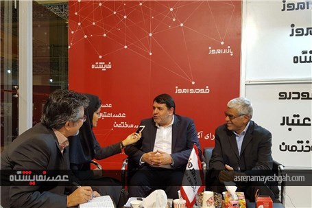 دیدار مدیران ارشد اقتصادی وصنعتی از غرفه پایگاه خبری &#171;عصر نمایشگاه&#187; و ماه نامه نمایشگاه
