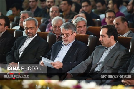 گزارش تصویری مراسم اختتامیه بیست و دومین نمایشگاه مطبوعات و خبرگزاری ها