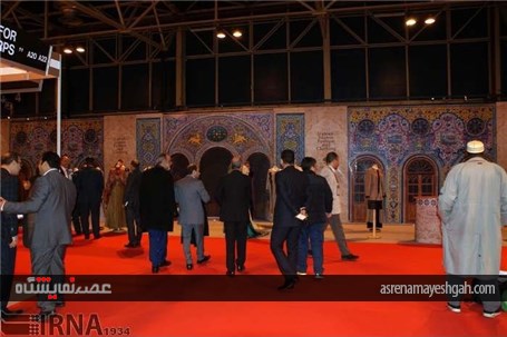 گزارش تصویری حضور ایران در نمایشگاه حلال اسپانیا