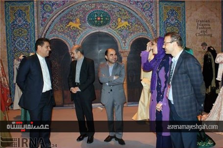 گزارش تصویری حضور ایران در نمایشگاه حلال اسپانیا