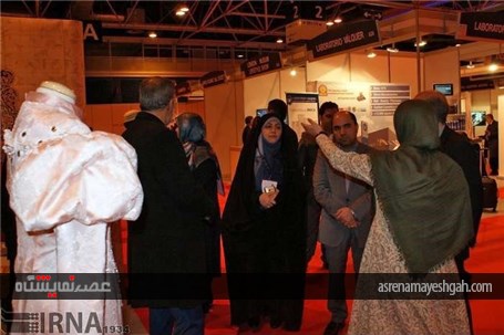 گزارش تصویری حضور ایران در نمایشگاه حلال اسپانیا