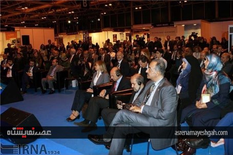 گزارش تصویری حضور ایران در نمایشگاه حلال اسپانیا