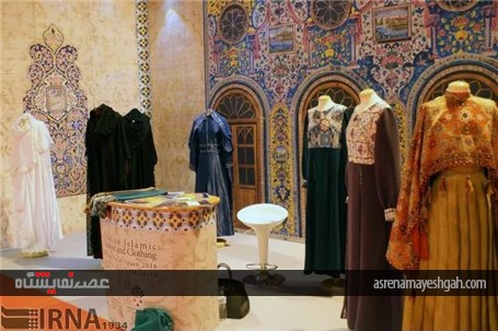 گزارش تصویری حضور ایران در نمایشگاه حلال اسپانیا