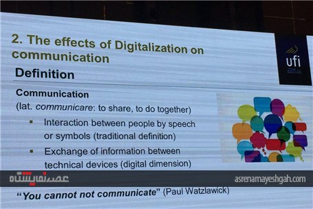 گزارش تصویری برگزاری 83 امین اجلاس جهانی نمایشگاه ها در شانگهای