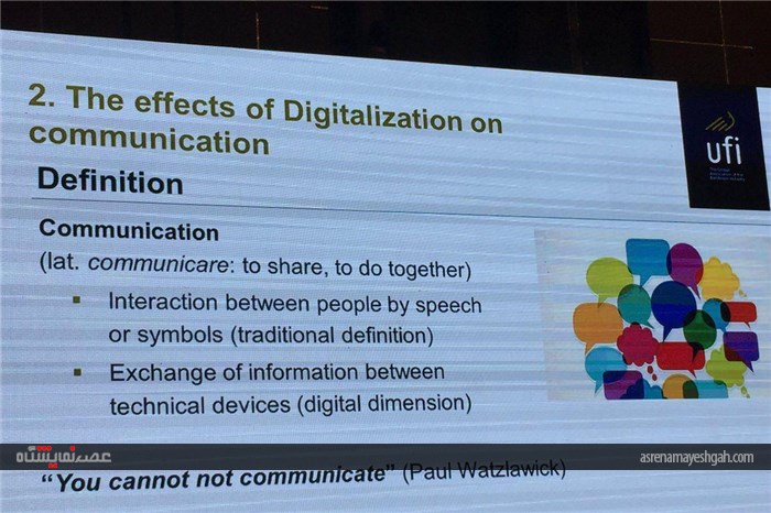 گزارش تصویری برگزاری 83 امین اجلاس جهانی نمایشگاه ها در شانگهای