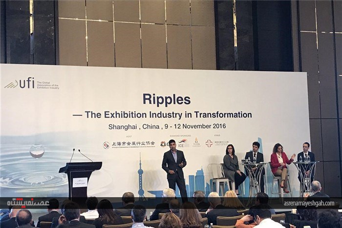 گزارش تصویری برگزاری 83 امین اجلاس جهانی نمایشگاه ها در شانگهای