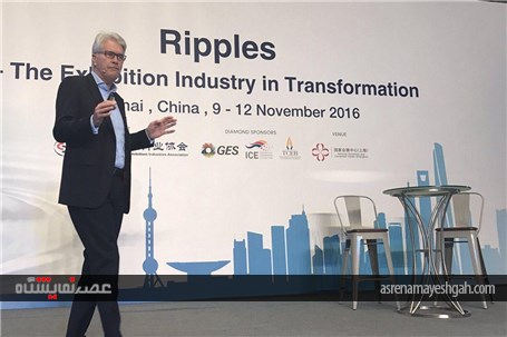 گزارش تصویری برگزاری 83 امین اجلاس جهانی نمایشگاه ها در شانگهای