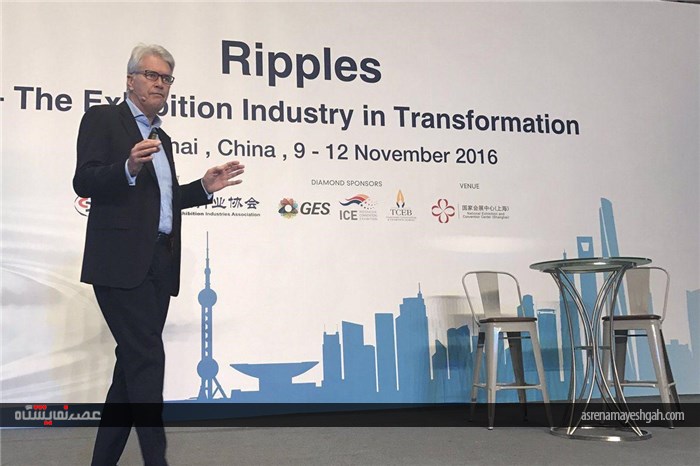 گزارش تصویری برگزاری 83 امین اجلاس جهانی نمایشگاه ها در شانگهای