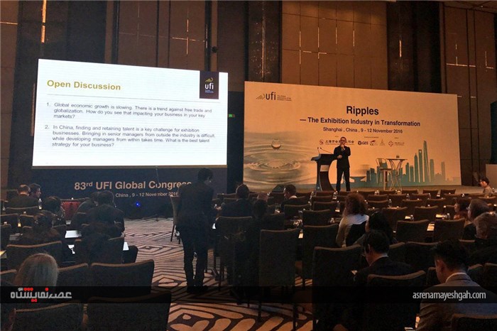 گزارش تصویری برگزاری 83 امین اجلاس جهانی نمایشگاه ها در شانگهای
