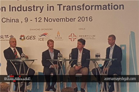 گزارش تصویری برگزاری 83 امین اجلاس جهانی نمایشگاه ها در شانگهای