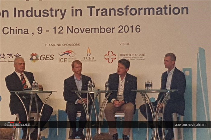 گزارش تصویری برگزاری 83 امین اجلاس جهانی نمایشگاه ها در شانگهای