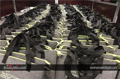 گزارش تصویری برگزاری 83 امین اجلاس جهانی نمایشگاه ها در شانگهای