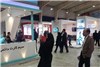 گزارش تصویری نمایشگاه بین المللی کامپیوتر و اتوماسین اداری در اصفهان