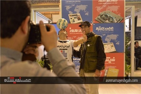 رکوردار روپایی در گینس در نمایشگاه مطبوعات +تصاویر