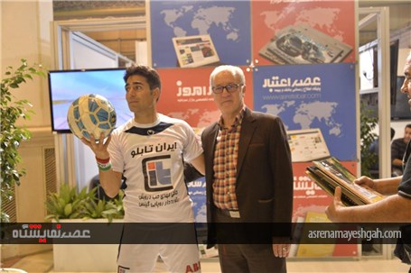 رکوردار روپایی در گینس در نمایشگاه مطبوعات +تصاویر