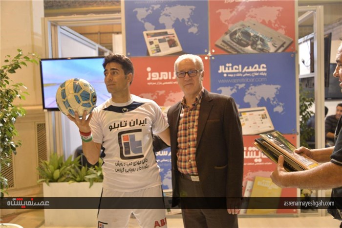 رکوردار روپایی در گینس در نمایشگاه مطبوعات +تصاویر