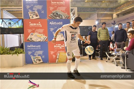 رکوردار روپایی در گینس در نمایشگاه مطبوعات +تصاویر