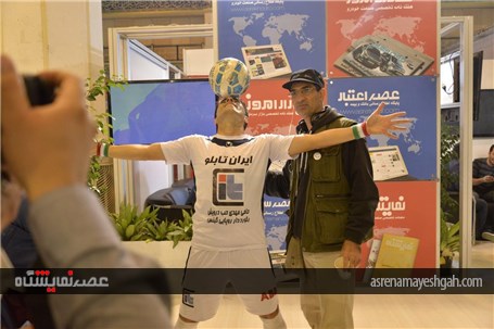 رکوردار روپایی در گینس در نمایشگاه مطبوعات +تصاویر