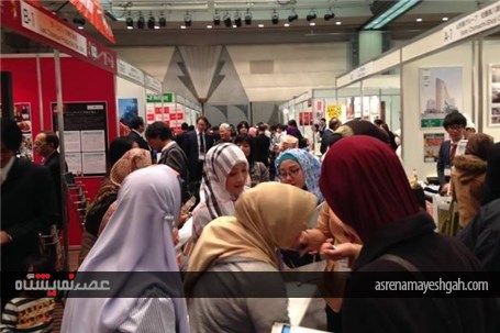 گزارش تصویری اولین نمایش مد و پوشاک اسلامی در توکیو