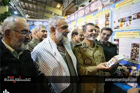 گزارش تصویری افتتاح نمایشگاه دستاوردهای سازمان بسیج مستضعفین