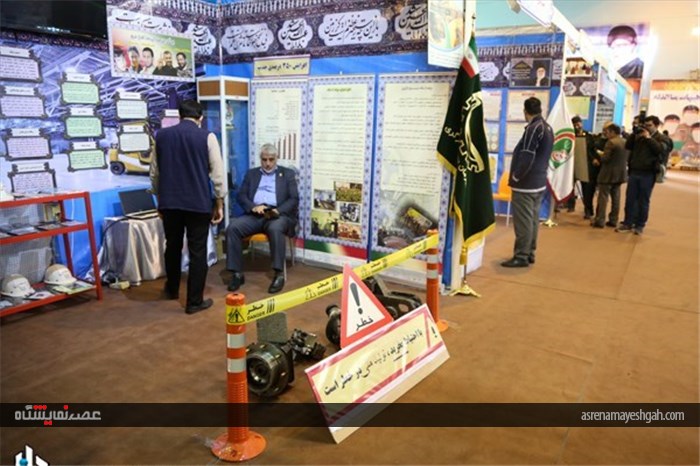 گزارش تصویری افتتاح نمایشگاه دستاوردهای سازمان بسیج مستضعفین